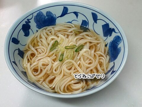 あったか✨かけうどん